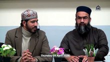 3/3, Dars-e-Quran Why does Islam assign different inheritance shares to men and women? Does this mean women are treated unfairly? A thought-provoking discussion based on the Qur'an and Sunnah, explaining the wisdom and justice behind Islamic inheritance l