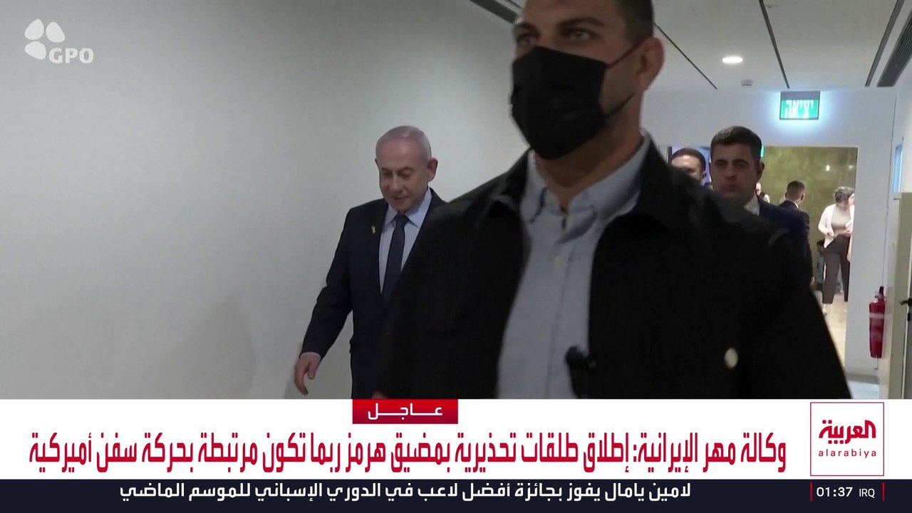 نتنياهو يرفض التصويت على اتفاق وقف النار في لبنان قبل ضمان موافقة حزب الله