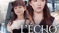 [Doublé] L'Écho d'un Souvenir Scellé | Série Complète (60 eps) HD