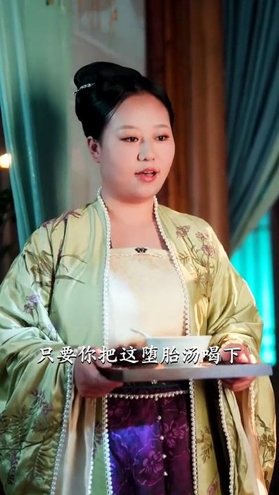帝后也疯狂（76集）张庭睿＆王云云 2-1