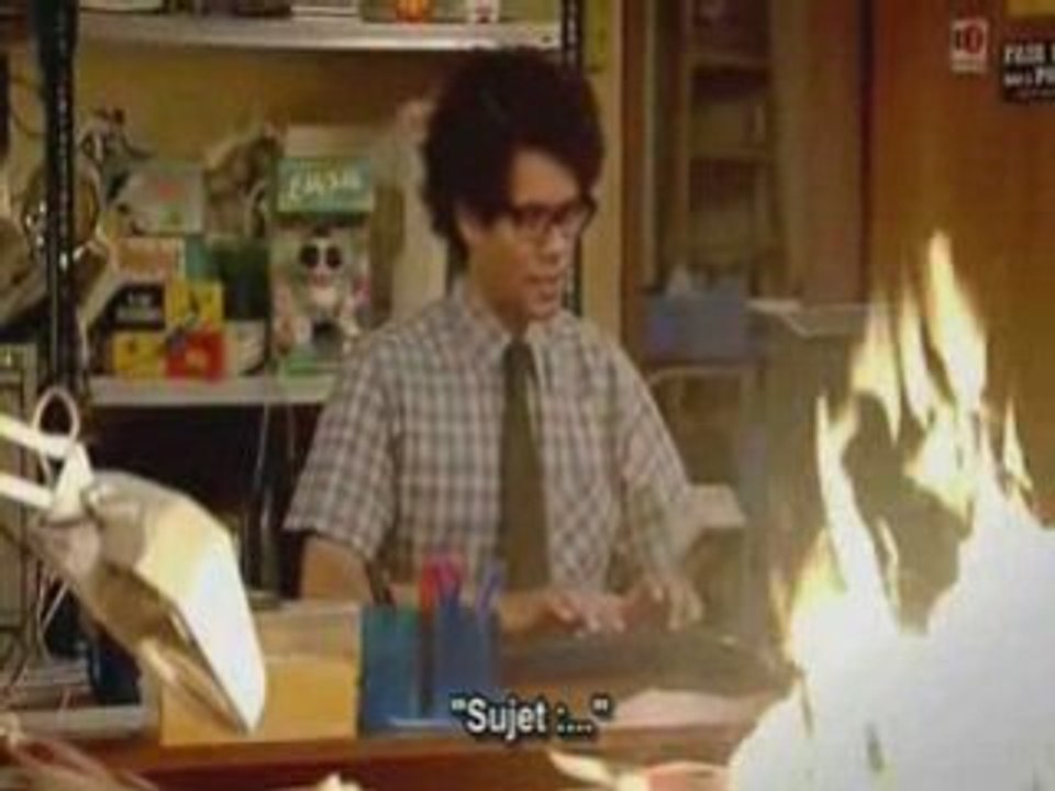 Extrait The It crowd