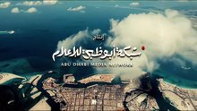 مسلسل لحظات مسروقة الحلقة 23 كامله