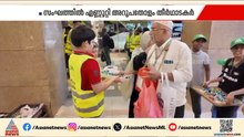 ഹജ്ജ് കർമ്മങ്ങൾ പൂർത്തിയായി; മദീന സന്ദർശനം തുടങ്ങി മലയാളി തീർത്ഥാടകർ