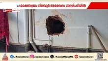 നിലമ്പൂരിൽ ആളില്ലാത്ത വീട് കുത്തിത്തുരന്ന്‌ മോഷണ ശ്രമം | Nilambur | Robbery