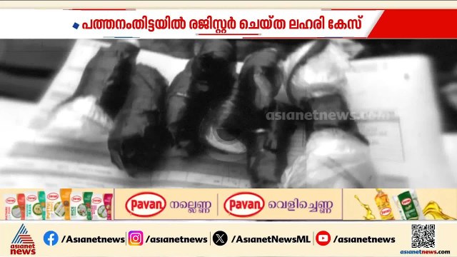 ഓപ്പറേഷൻ തൂഫാൻ ആഞ്ഞടിക്കുന്നു; മൂന്ന് ദിവസത്തിനിടെ 795 പേർ അറസ്റ്റിൽ