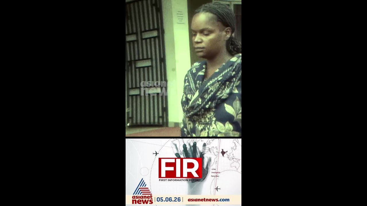 ഓപ്പറേഷൻ തൂഫാൻ; ലഹരി വിൽപ്പന സംഘത്തിലെ യുവതിയടക്കം മുഖ്യ കണ്ണികൾ  പിടിയിൽ