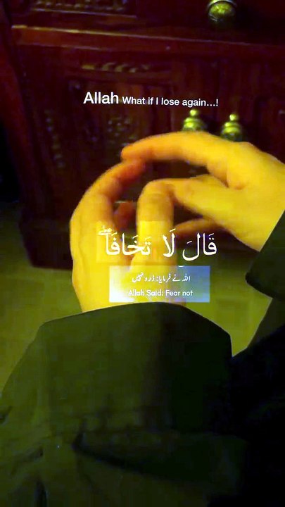 1000732505Islamic