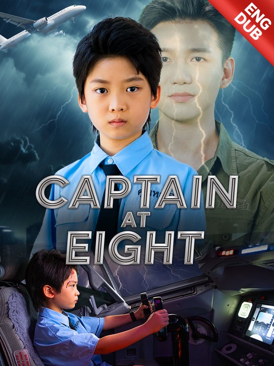 [ENG DUB] Captain at Eight | Full Series (58 eps) HD