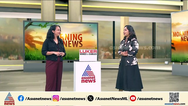 വയനാട്ടിൽ ജാഗ്രത തുടരുന്നു; ഇന്നും നാളെയും ജില്ലയിൽ റെഡ് അലർട്ട്