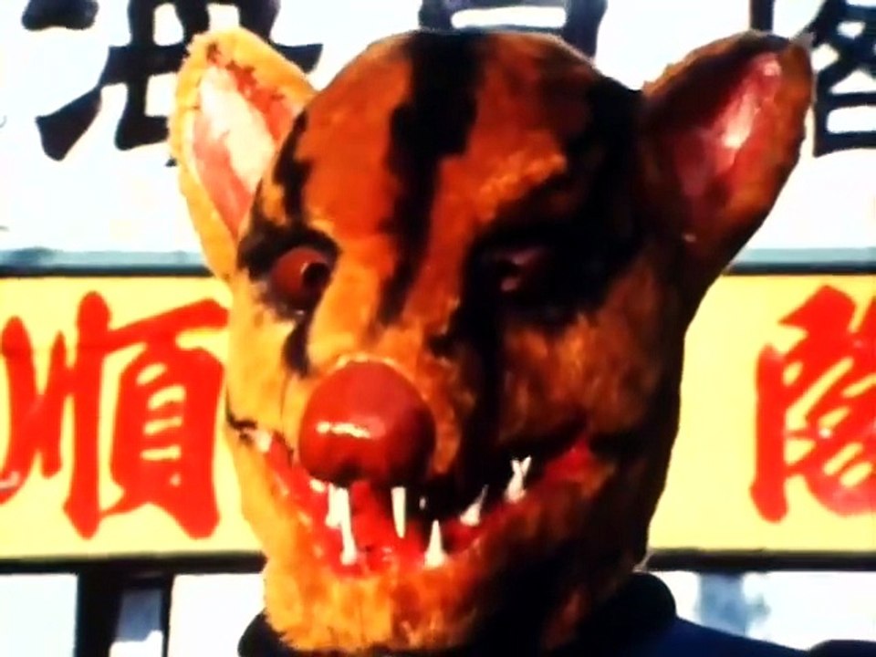 20 ガン・ファイター・鼠原人の挑戦！！