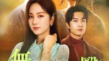 無敵女神醫 | 完整劇集 | Short Drama 繁體中文