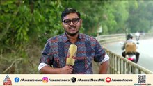 സംസ്ഥാനത്ത് കാലവർഷം ശക്തം; കോഴിക്കോട്, മലപ്പുറം, കണ്ണൂർ ജില്ലകളിൽ റെഡ് അലർട്ട്