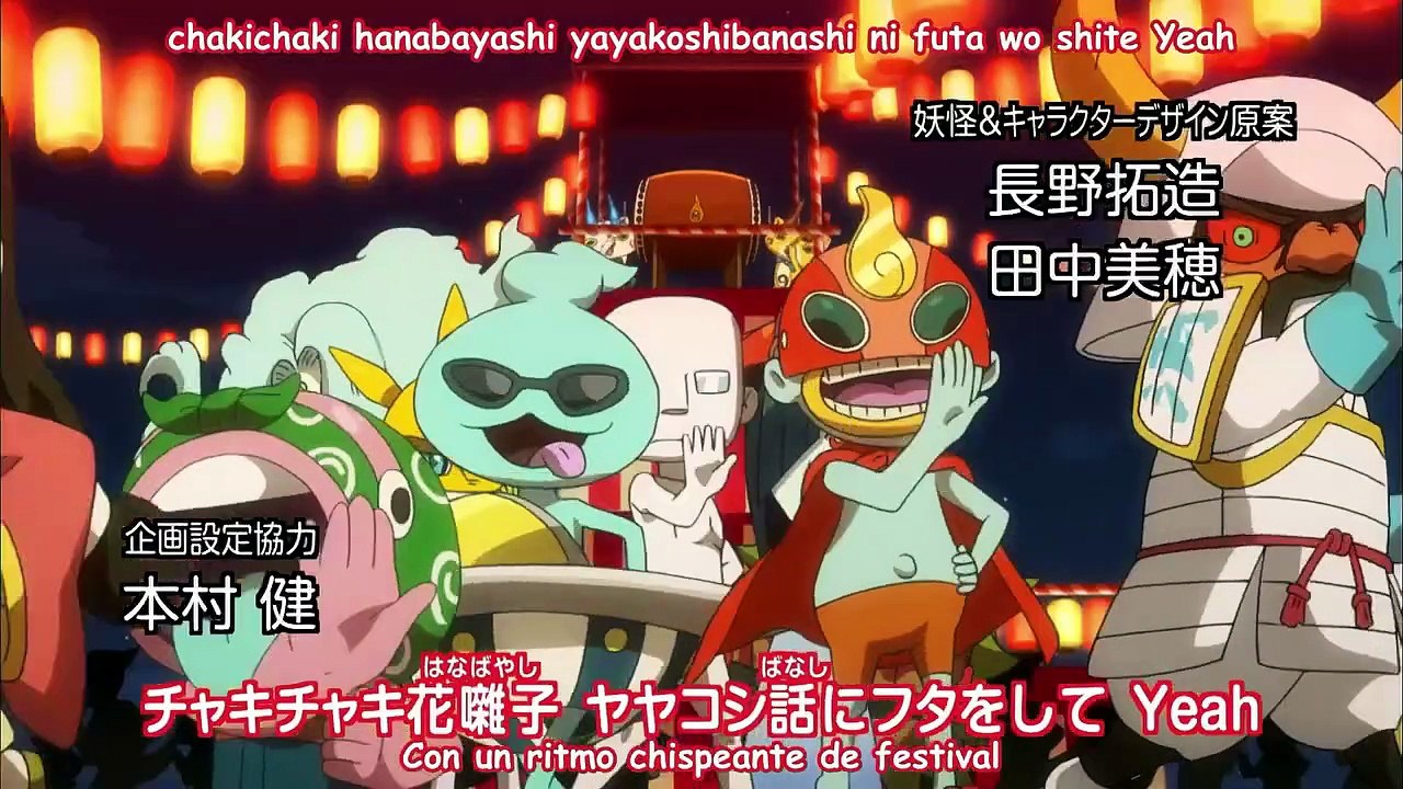 Yo-kai Watch - T2EP13 (doblado)