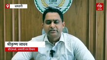 धमतरी में तेंदुए की दहशत: पोल्ट्री फार्म में घुसकर मुर्गियों का किया शिकार