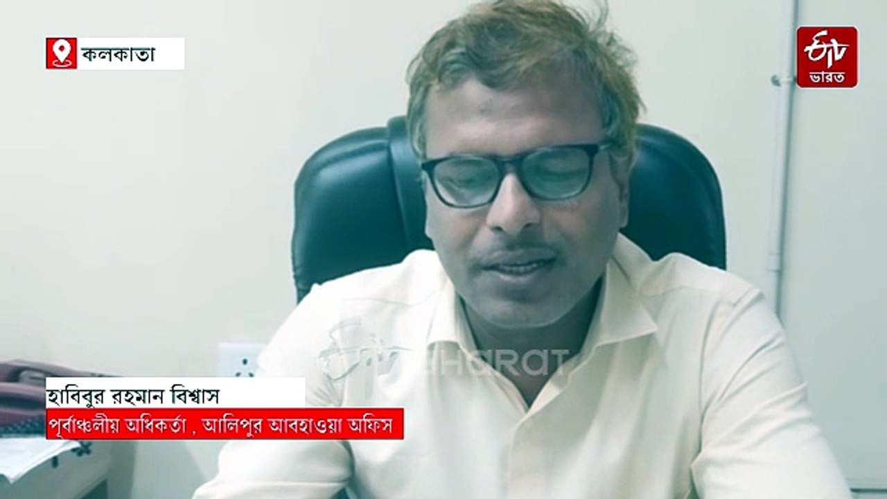 উত্তরবঙ্গে অব্যাহত দুর্যোগ, মঙ্গল থেকে দক্ষিণে বাড়বে বৃষ্টি