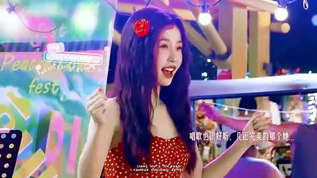 双轨 虞书欣X何与 靳朝姜暮 “如果我们的故事是一首歌。”