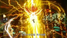 完美世界272.4K
