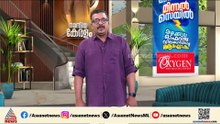 ജാഗ്രതയിൽ ദില്ലി; പരസ്യ പ്രതിഷേധത്തിന് കോക്റോച്ച് ജനതാ പാർട്ടി