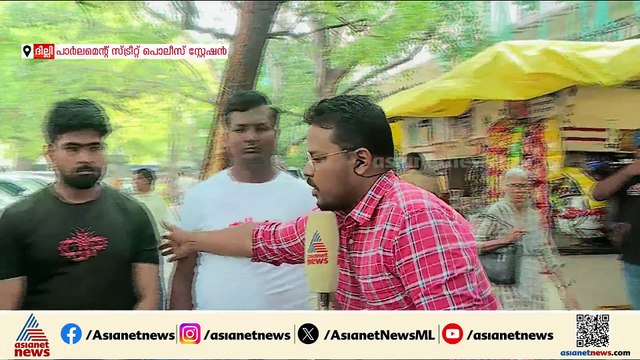 CJP യുടെ ടീ ഷർട്ട് ധരിച്ച് പ്രവർത്തകർ; കോക്രോച്ച് ജനതാ പാർട്ടി പ്രതിഷേധത്തിന് അനുമതി ലഭിക്കുമോ?