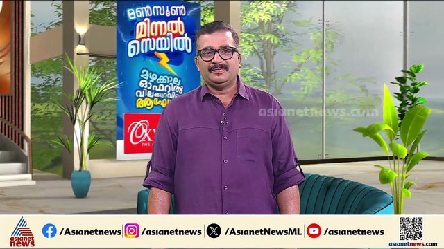 വേണ്ടത് എടുത്ത് കഴിക്ക്യാ, ഞങ്ങൾക്ക് ഒരു പിടിത്തവുമില്ല; തച്ചൻപാറയിലുണ്ടൊരു വീട് ഹോട്ടൽ