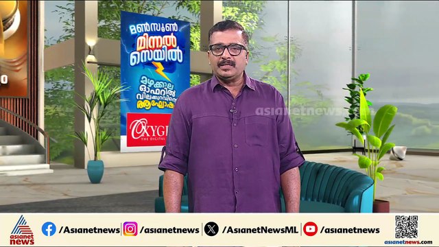 കൊല്ലത്ത് വാഹനാപകടത്തിൽ വിദ്യാർത്ഥിക്ക് ദാരുണാന്ത്യം; മരിച്ചത് അയത്തിൽ സ്വദേശി