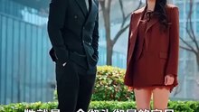 Ignored after marriage,he even sought divorce for his first love,then cried learning her true identity