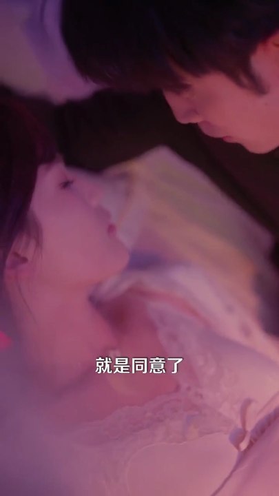 短剧 他是我的命中注定 01