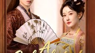 A Calculated Fortune EngSub New Movie