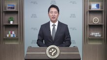 오세훈 "철저한 진상 규명과 선관위 해체 수준 개혁 촉구" / YTN