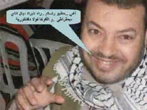 masrour fokaha maroc مسرور المراكشي فكاهة