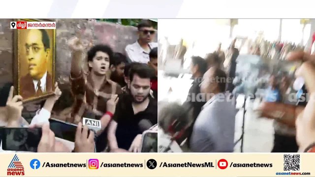 കരുതലയോടെ സുരക്ഷ ഒരുക്കി പൊലീസ്; പ്രതിഷേധം തുടരുമെന്ന് സി ജെ പി