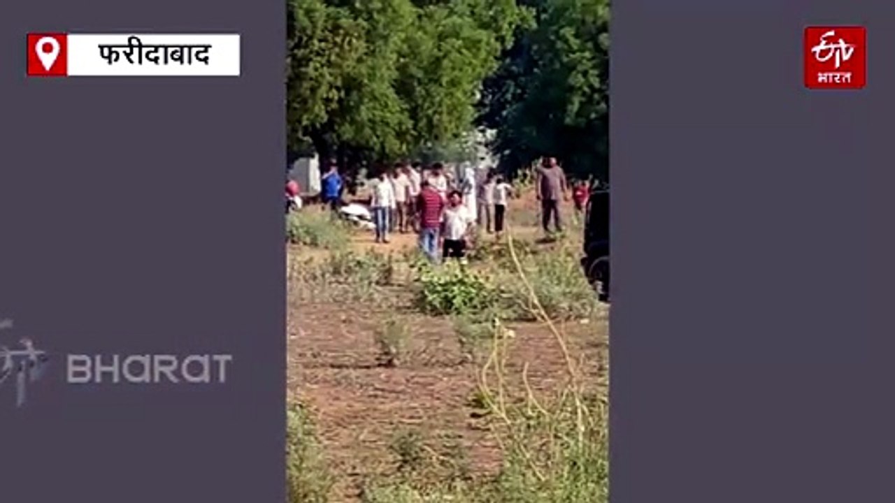 फरीदाबाद में खाली मैदान में मिला युवक का खून से लथपथ शव, चाकू से गोदकर हत्या की आशंका
