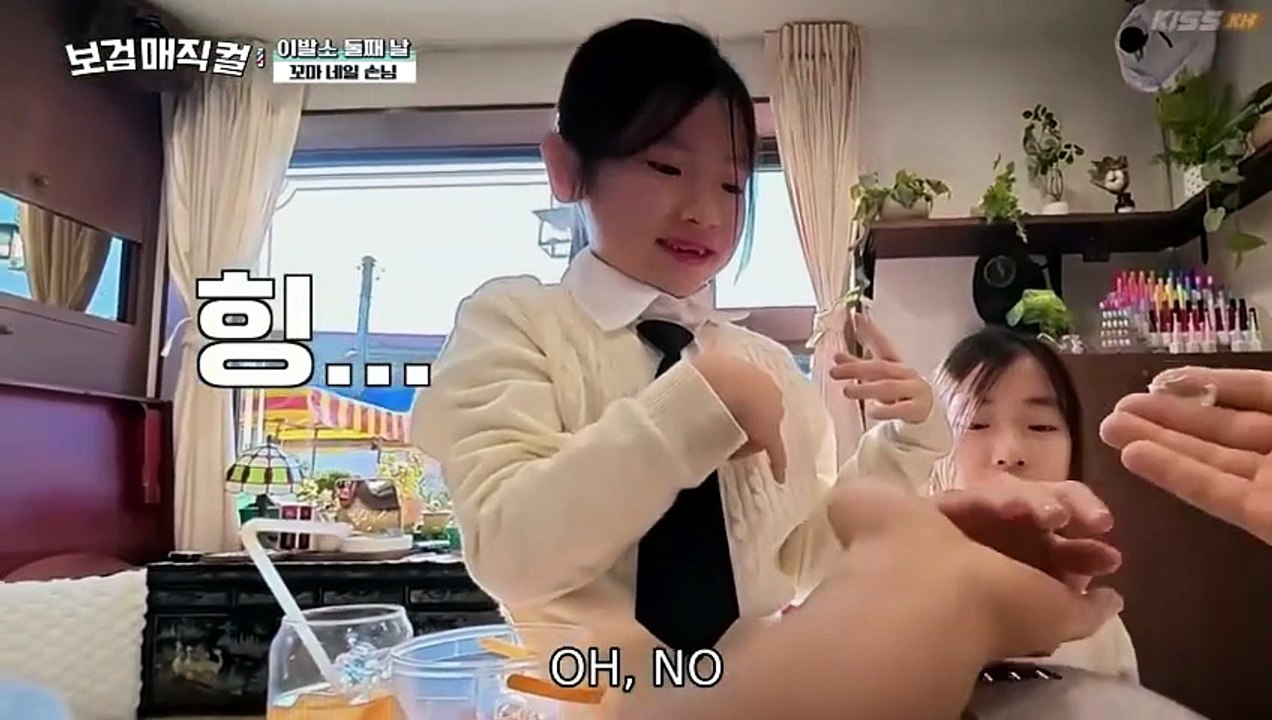 Bogum Barber - EP. 3 Eng Sub