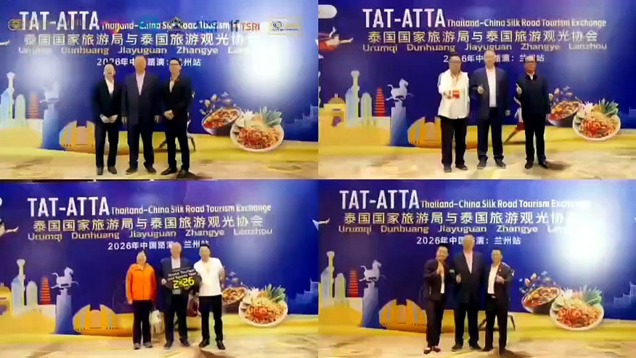 โรดโชว์จีน บุกเส้นทางสายไหม บูสต์เที่ยว 2 ทาง ปั้มไฟล์บินเข้าไทย