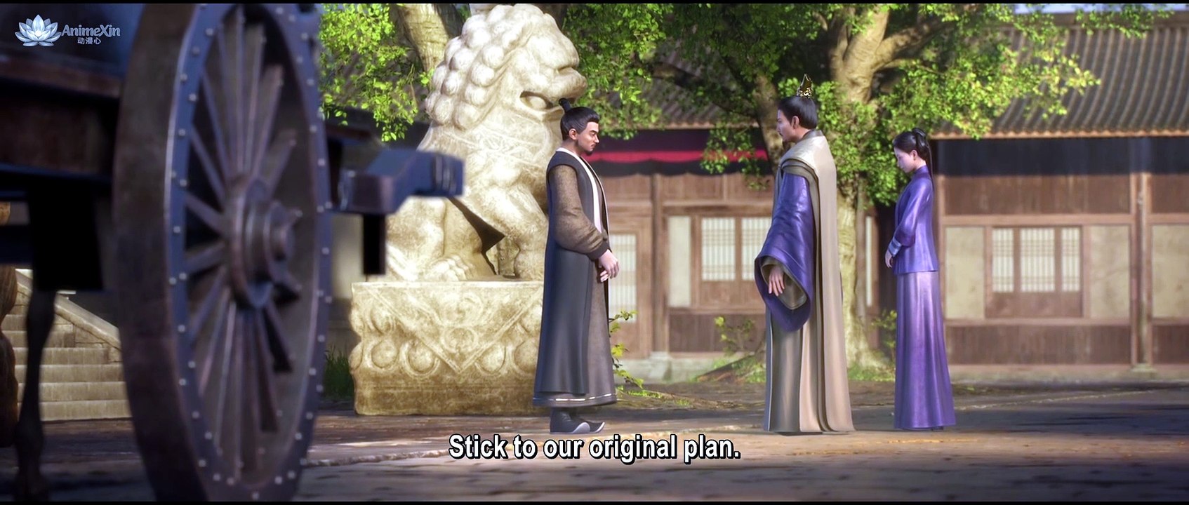 Ever Night - Episode 8 (English)