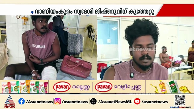 യുവാവിനെ കുത്തിപരിക്കേൽപ്പിച്ച് ട്രെയിനിലെ സഹയാത്രികൻ സംഭവം എറണാകുളം കാരായിക്കൽ എക്സ്പ്രസിൽ