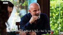 مسلسل حب بلا حدود الحلقة 61 مترجمة [Full Movie]