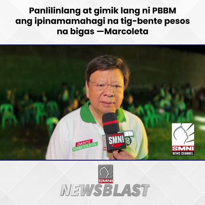 Bente Pesos na Bigas Gimik Lang - Marcoleta [Full Movie]