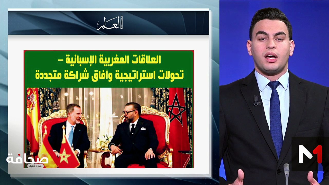 قراءة في عناوين الصحف - 05/06/2026