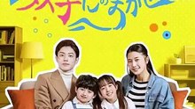Unforgotten Heart ENG SUB | Engsub | CineLatino Drama [Full Movie]