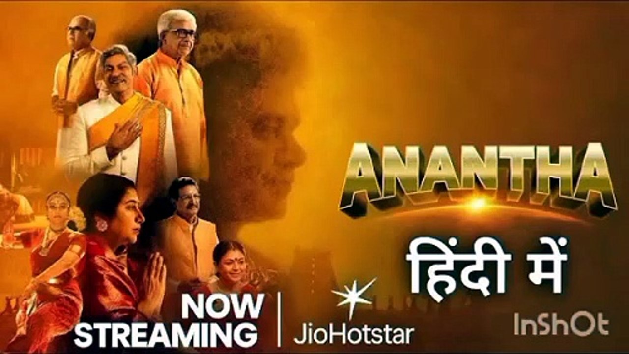 Anantha (2026) New Superhit Hindi Dubbed Full Movie HD 720P