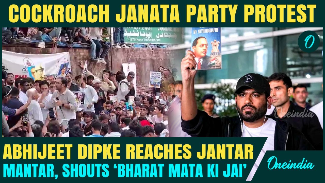Cockroach Janata Party’s Abhijeet Dipke 1st VIDEO From Jantar Mantar| SHOUTS ‘Bharat Mata Ki Jai’