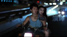 GUAN YIN SHAN (2010) Trailer VO - CHINA [Full Movie]