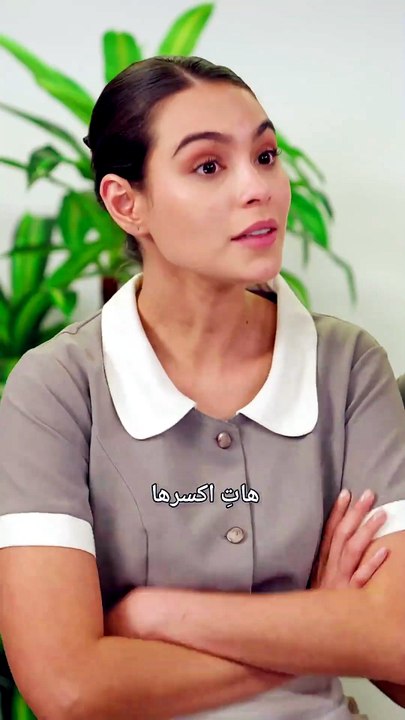 حين كشفتِ الرئيسة وجهَها الحقيقيالكرامة