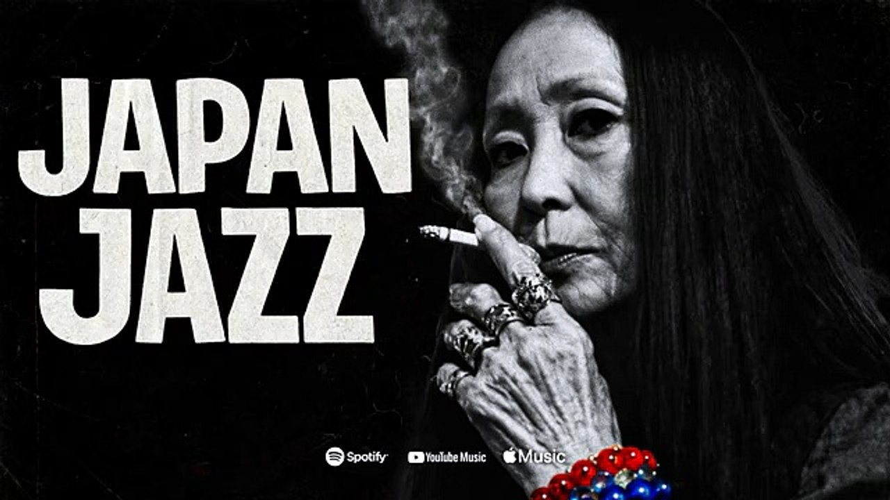 Japanese Jazz - Underground Collection | Psychedelic 70s Noir Sound