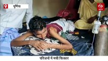 परदेस कमाने गए थे बिहार के ये मजदूर.. मौत और बीमारी लेकर लौटे घर