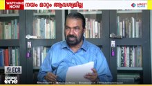 UDF തീരുമാനം പിൻവലിക്കണം; പി. എം. ശ്രീ നടക്കില്ലെന്ന് കേന്ദ്രത്തെ അറിയിച്ചതാണ്... ശിവൻകുട്ടി...