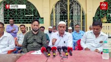প্ৰসংগ জোনাইত লাউডস্পিকাৰত আজান: সামাজিক মাধ্যমত অপপ্ৰচাৰৰ অভিযোগ মছজিদ সমিতিৰ