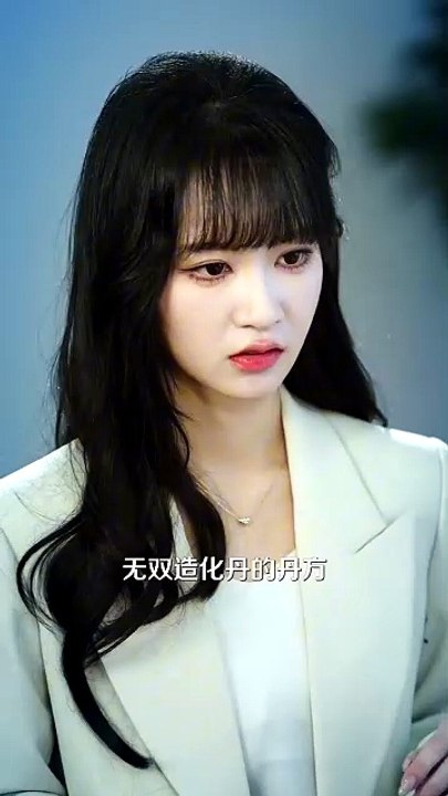 下山后，债主非要以身相许-01.11.20.669-02.22.41.338