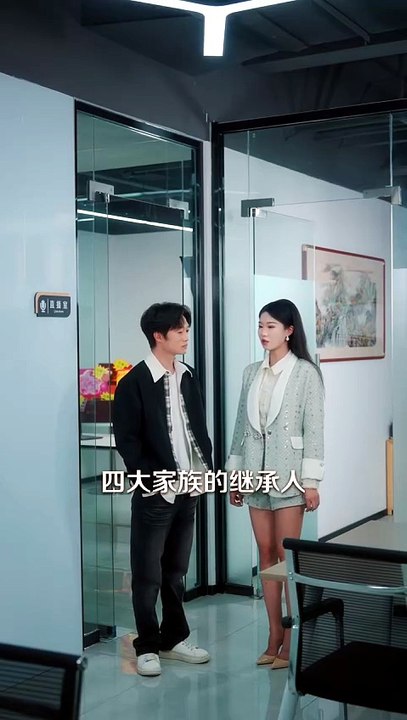 老婆空难，我一眼看穿假死-01.00.17.042-02.00.34.085